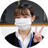 荻島さん
